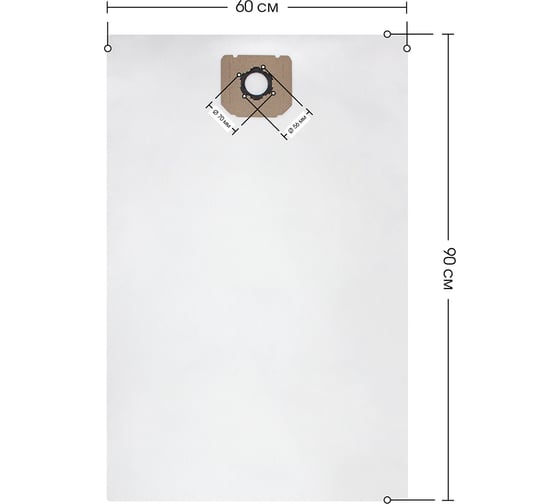 Мешки мешки для проф пылесоса, 60x90 см, к патрубку D56-70 мм, до 75 л, 5 шт ROCKSTAR U90(5)