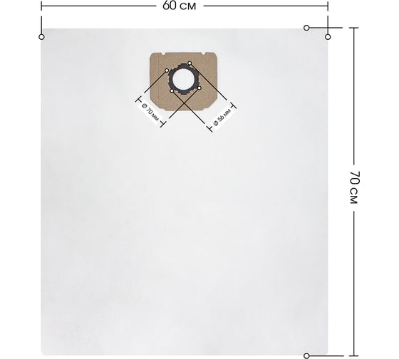 Мешки мешки для проф пылесоса, 60x70 см, к патрубку D56-70 мм, до 53 л, 5 шт ROCKSTAR U60(5)
