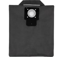 Мешок для Thomas Drybox Amfibia, PET Family, TWIN XT, WAVE, многоразовый, ROCKSTAR ZIP-TMS7