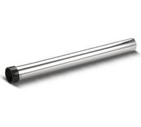 Всасывающая труба Karcher 6.902-152.0