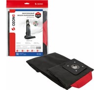 Многоразовый синтетический мешок на молнии для пылесоса KARCHER CV 30/1, CV 38/1, CV 48/2 OZONE SB-5162