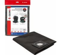 Многоразовый синтетический мешок на молнии для пылесоса BOSCH ADVANCED VAC 20, UNIVERSAL VAC 15 OZONE SB-5203