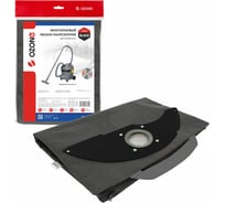 Многоразовый синтетический мешок на молнии для пылесоса KARCHER NT 22/1 OZONE SB-5285