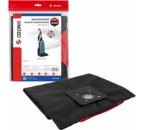 Многоразовый синтетический мешок на молнии, для пылесоса TENNANT, TRUVOX OZONE SB-5159