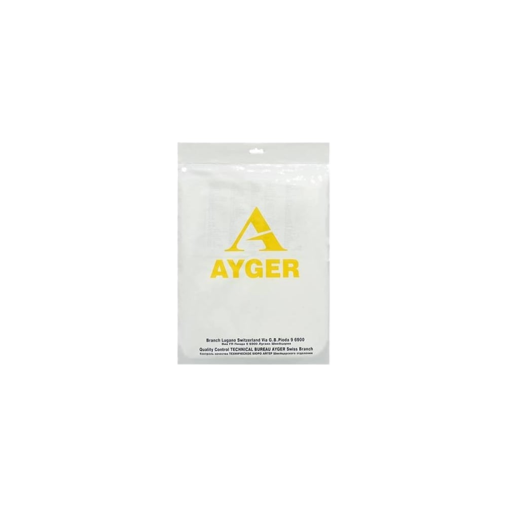 Фильтр-мешки сменные синтетические 013 30 л, 5 шт D FUBAG WD 5SP AYGER ...
