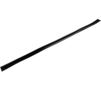 Брызговик для щетки B 50 CS Karcher 9.763-700.0