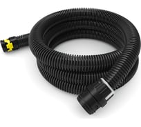 Всасывающий шланг электропроводный 4 м Karcher 2.889-137.0