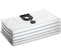 Флисовый фильтр-мешок 40-50 л, 5 шт Karcher 2.889-155.0