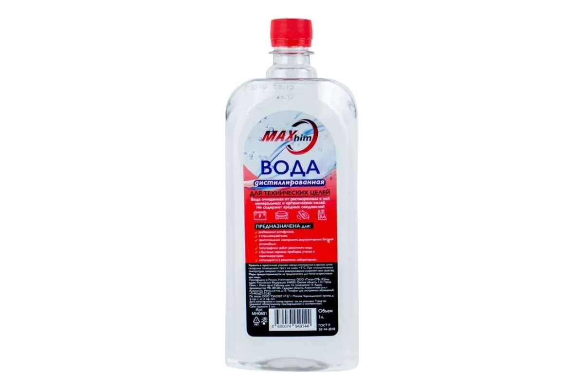 Вода дистиллированная 1 л MAXHIM MH0801 - выгодная цена, отзывы ...