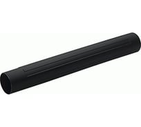 Трубка всасывающая DN 60 KARCHER 6.902-042