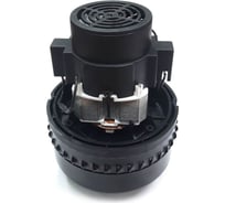 Вакуумный мотор для Abila 50 E/ Antea 50 E COMAC 427083