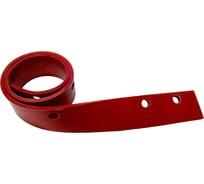 Водосборные скребки (задние) для Abila 50 E/ Abila 20 B COMAC 405498