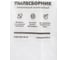 Фильтр-мешки 3 шт для пылесоса KARCHER MV 4, MV 5, MV 6, WD 4, WD 5, WD 6 Gigant KR19/3 9