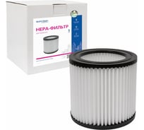Фильтр складчатый для пылесоса NILFISK BUDDY II 12, BUDDY II 18, 1 шт, многоразовый моющийся/полиэстер EUROCLEAN NLSM-BD12