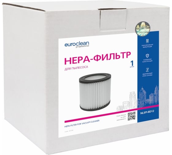 Фильтр складчатый для пылесоса NILFISK BUDDY II 12, BUDDY II 18, 1 шт, многоразовый моющийся/полиэстер EUROCLEAN NLSM-BD12