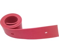 Комплект с передним и задним скребком 39.0006.00 ACGM X4313529