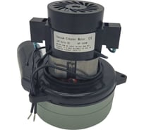 Вакуумный мотор двухстадийный байпасный тангециальный 24v, 500w ACGM X5582596