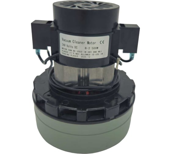 Вакуумный мотор двухстадийный байпасный 24v, 500w ACGM X5416415