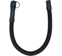 Шланг сливной MC 5050 ACGM X5846334