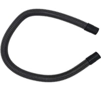 Шланг всасывающий Fimap maxima 60BT ACGM X9074035