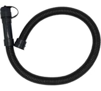 Шланг слива грязной воды FIMAP My50B/E ACGM X1638564