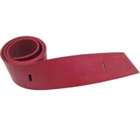 Комплект с передним и задним скребком для Gmatic 50B67 ACGM X6870050