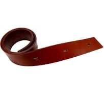 Комплект с передним и задним скребком для Farily FL50 (840 мм) ACGM X8991225