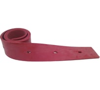 Комплект с передним и задним скребком для Anrunto JK50 ACGM X612959