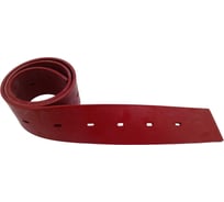 Комплект с передним и задним скребком для Comet CRS 66 ACGM X939828