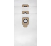 Мешки для пылесоса Thomas Twin TT, T1, T2 Aquafilter, Tiger, до 10 л, 3 шт ROCKSTAR TMS1(3) 33168174