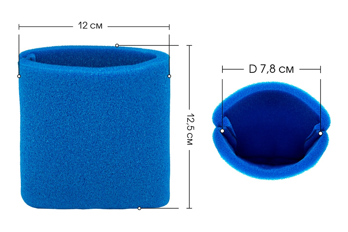 Фильтр поролоновый для пылесоса Karcher WD 3, WD 2, SE 4001, WD 3 P ...