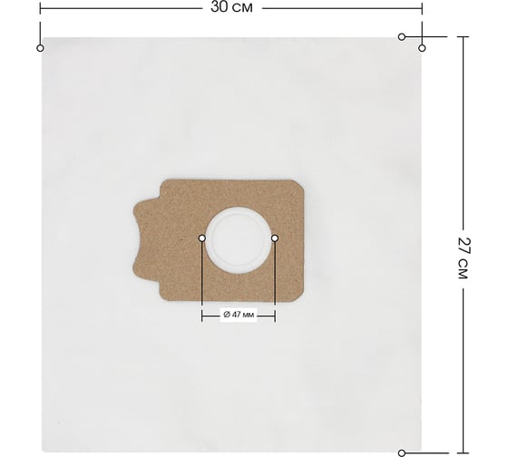 Мешки для Cameron CVC 1050, Воrк, EIO Varia, EIO Compact, Handy, Vinto, до 5л, 5 шт ROCKSTAR EIO1(5)