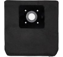 Мешок для пылесоса Samsung VP-95, до 3 л, многоразовый ROCKSTAR ZIP-SM2