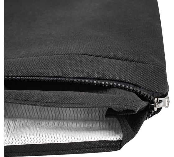 Мешок для пылесоса Samsung VP-95, до 3 л, многоразовый ROCKSTAR ZIP-SM2