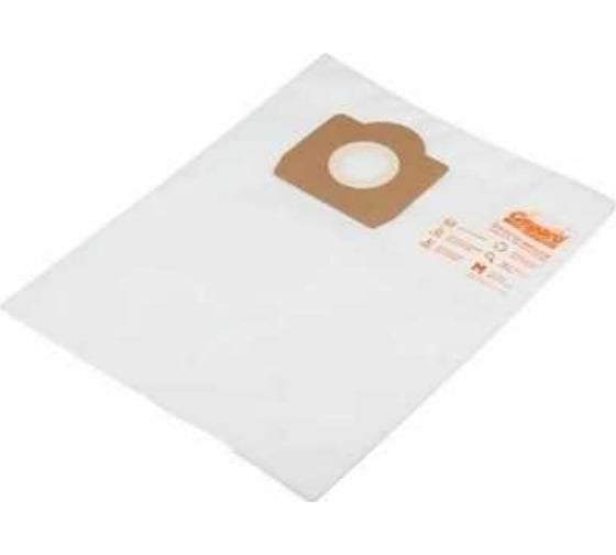Мешок для пылесоса BORT BSS-1415-W, CLEANFIX S 10, S 12, SW 15, TASKI сменный, 2 шт Gepard GP90115-112