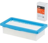 Фильтр синтетический улучшенной фильтрации для пылесоса KARCHER AD 2, AD 3, AD 4, WD 7.000-7.800 Gepard GP9129-12