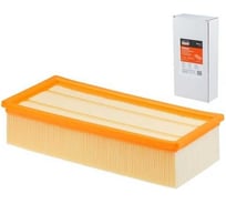 Фильтр бумажный для пылесоса KARCHER IVC 60, NT 65/2, NT 72/2, NT 75/1, NT 75/2 Gepard GP9121-21