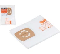 Мешок универсальный горизонтальный до 20 л, 2 шт для пылесоса Gepard GP92001-112