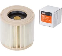 Фильтр бумажный улучшенной фильтрации для пылесоса KARCHER A 2500 - A 2599, MV 2, MV 3, WD 2, WD 3 GEPAR GP9112-22