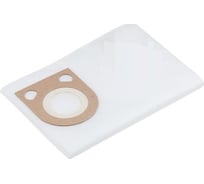 Мешок для пылесоса METABO AS 20, AS 1200, STARMIX 1020, 1422, ИНТЕРСКОЛ, FELISATTI сменный, 2 шт Gepard GP90049-112