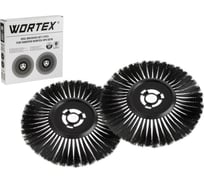 Комплект дисковых щеток 2 шт для подметальной машины HPS 6518 WORTEX 1334524
