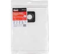 Мешок для пылесоса BOSCH ADVANCED VAC 20 многоразовый, липучка Gepard GP90112-311
