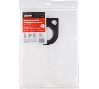 Мешок для пылесоса BOSCH GAS 25 многоразовый, липучка Gepard GP90005-311