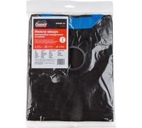 Мешок для пылесоса BOSCH GAS 25 многоразовый, молния Gepard GP90005-331