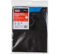 Мешок для пылесоса MAKITA 446, VC2012L, VC2512L, VC3011L многоразовый, молния Gepard GP90073-331