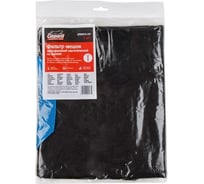 Мешок для пылесоса WORTEX VC 2015-1 WS, KARCHER WD 3 многоразовый, молния Gepard GP90018-331