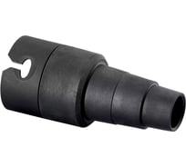 Адаптер специальный для пылесоса SAD-C (25-32 мм) FLEX 445029