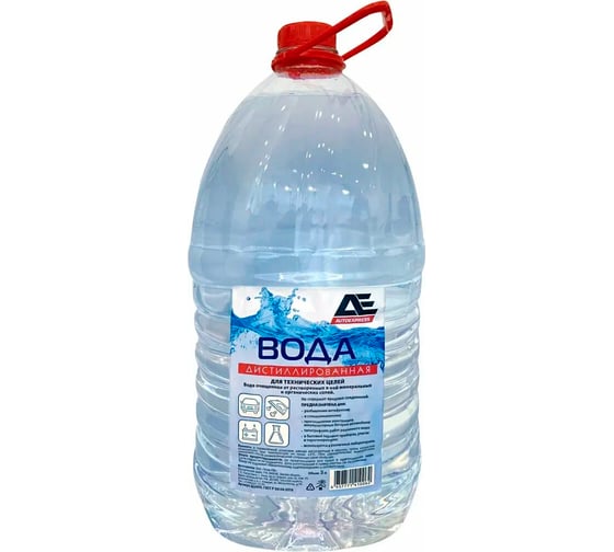 Дистиллированная вода 5 л AUTOEXPRESS AE0805