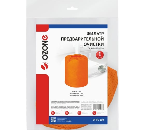 Фильтр предварительной очистки для пылесоса HITACHI S 24E, WDE 1200, WDE 3600, 1 шт OZONE OFPC-109
