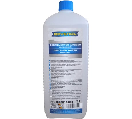 Дистиллированная вода destilliertes Wasser 1 л RAVENOL 1360010-001-01-000